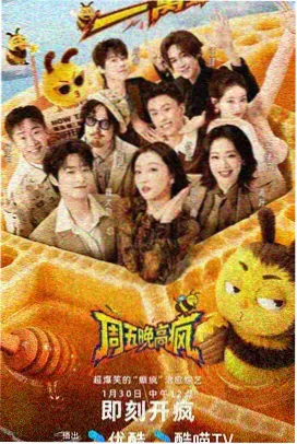 汪汪队第十一季免费观看完整版 第5集