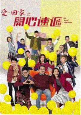 汪汪队第十一季免费观看完整版 第6集